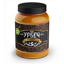 Урбеч из золотистого льна (1000г)