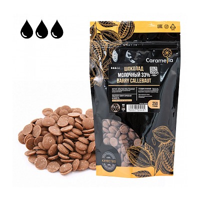 Шоколад Callebaut молочный 33% 250 г