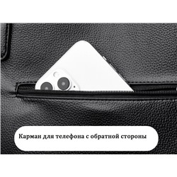 A-2201-Black