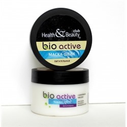 Маска-шёлк Bio Active питательная