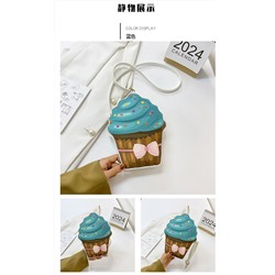 BG-TOY-133