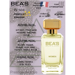 Парфюм Beas 100 ml W 504 Dior J Adore for women