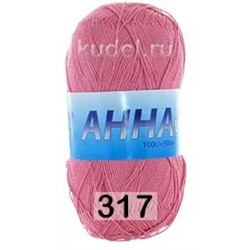 Пряжа Сеам Анна-twist