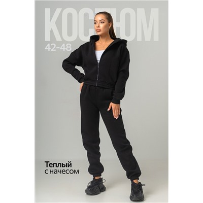 Женский костюм из футера с начесом Happyfox