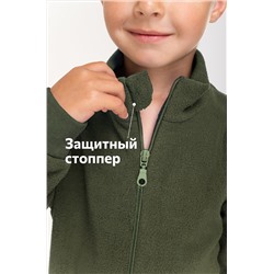 Детский флисовый комбинезон Happyfox