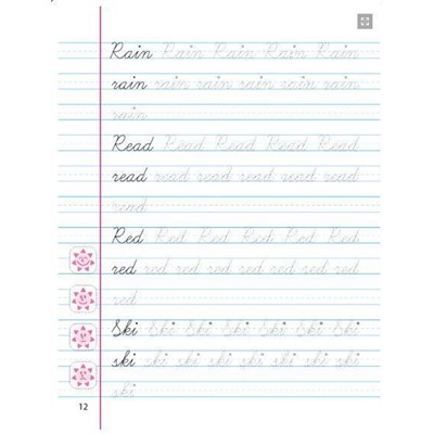 ПРОПИСИ КЛАССИЧЕСКИЕ.(А5).АНГЛ.АНГЛИЙСКИЕ СЛОВА 6-7 ЛЕТ (978-985-17-2150-0)