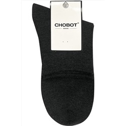 Носки CHOBOT #930988
