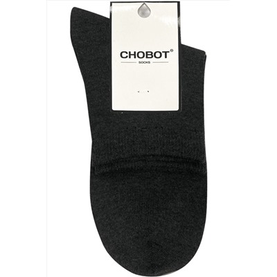Носки CHOBOT #930988