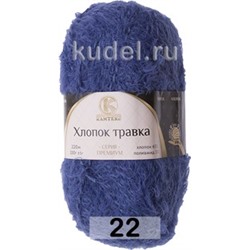 Пряжа Камтекс Хлопок Травка