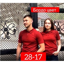 Арт. 8304111