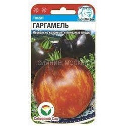 Томат Гаргамель (Сиб.сад) 20шт