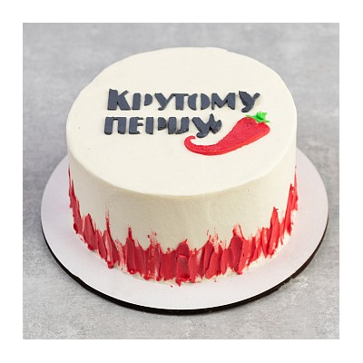 Трафарет для бенто-торта "Крутому перцу", 10 см