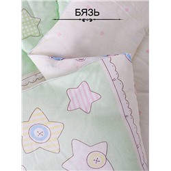 Набор детский одеяло и подушка - Веселый паровозик