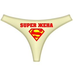 Трусы женские "Super Жена"