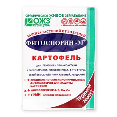 Фитоспорин-М Картофель 30г (Башинком)