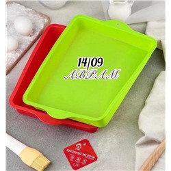 Арт. 9089185