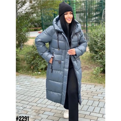 Зимние куртки и пуховики 905278