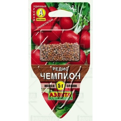 Редис Чемпион (Аэлита) СЕЯЛКА 5г