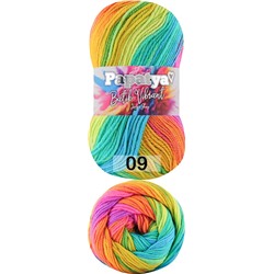 Пряжа Kamgarn Batik Vibrant