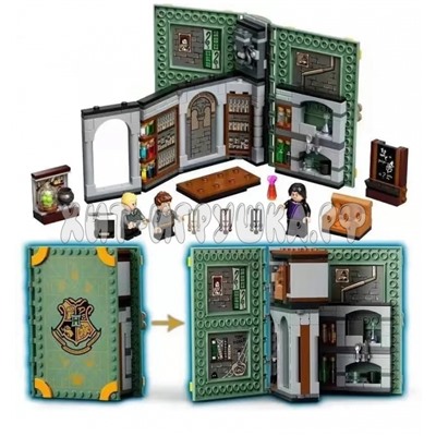 Конструктор Harry Potter Гарри Поттер. Урок зельеварения 271 дет. 87081, 87081
