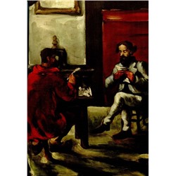 Уценка. Поль Сезанн. Серия: Великие художники