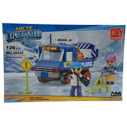 Конструктор Arctic Explotation 129дет. Человек и спецтехника в Арктике 22*15см  / коробка 29428