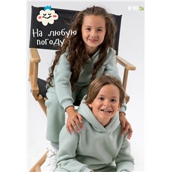 Костюм Классик Начес Бриз детский (Зеленый)