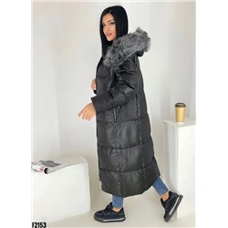 Зимние куртки и пуховики 905347