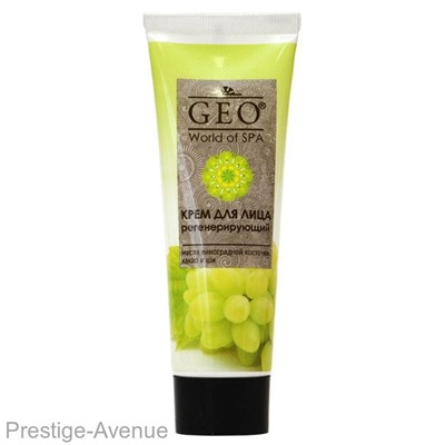 GEO Крем для лица регенерирующий, 80ml