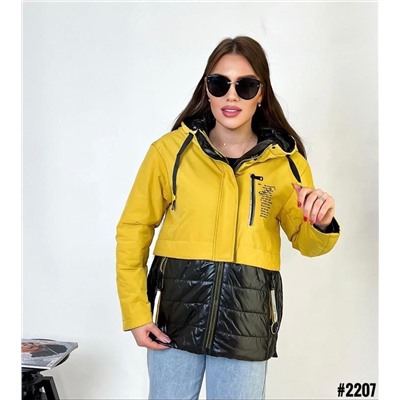 Демисезонные куртки 896838