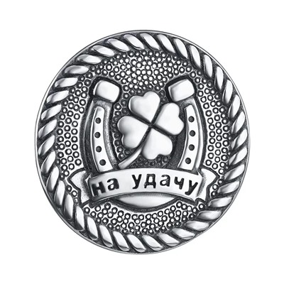 Сувенир, без вставки, Л-15037