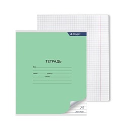 Тетрадь 24 л клетка белые листы (тверд.облож.) Alingar Зеленая (вып.по 2шт.)  AL7232 (т)