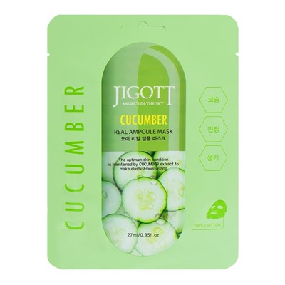 JIGOTT Маска тканевая д/лица с экстр.огурца  Cucumber Real Ampoule Mask 27мл