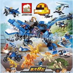 Конструктор Дино 8в1 8 шт в блоке JX90148, JX90148