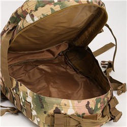Рюкзак тактический "Patriot" 40 л, марпат
