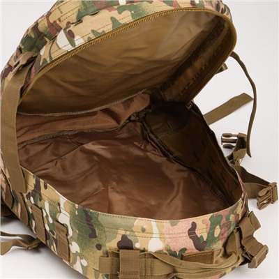 Рюкзак тактический "Patriot" 40 л, марпат