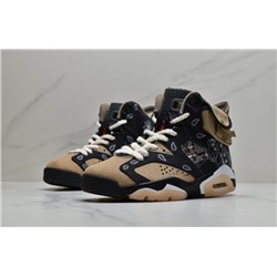 Nike Air Jordan 6
