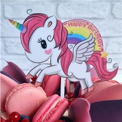 Топпер цветной «Happy Birthday» единорог