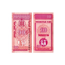 Журнал КП. Монеты и банкноты №46 + доп. вложение