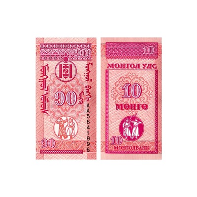 Журнал КП. Монеты и банкноты №46 + доп. вложение