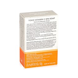 VITAMIN C Spa Soap, Yoko (Спа мыло с ВИТАМИНОМ С, Йоко), 90 г.