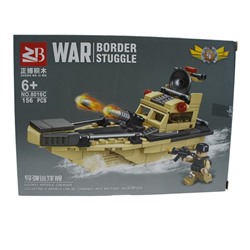 Конструктор War Border Stuggle Военный катер 156дет. 26*19см / коробка 8016C
