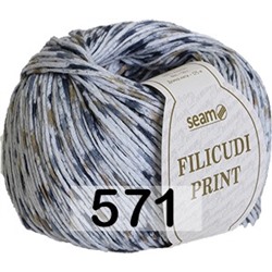 Пряжа Сеам Filicudi print