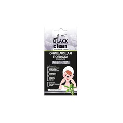 Black Clean Глубоко очищающая полоска для носа