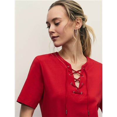 514958 ZARINA Блузка
