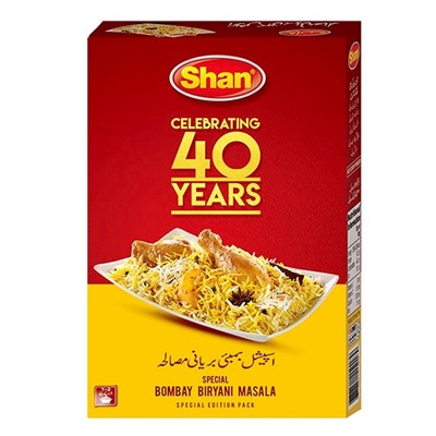 Special BOMBAY BIRYANI MASALA, Shan (БОМБЕЙ БИРЬЯНИ приправа для плова бирьяни, Шан), 120 г.