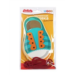 Деревянная шнуровка для детей «Ботинки» Baby Toys