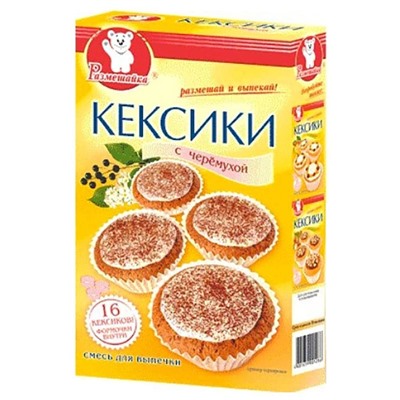 Размешайка. Кексики с черемухой, 200г