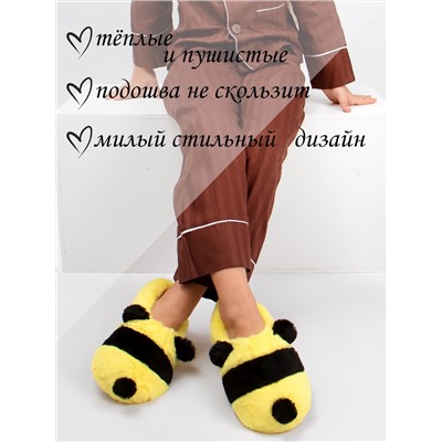 Тапочки для девочки Лиана