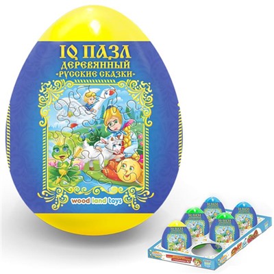 Яйцо Набор "IQПазл. Русские сказки" 120*85мм (выпис. по 6шт.) шоубокс 6шт / арт. 136109 Россия
